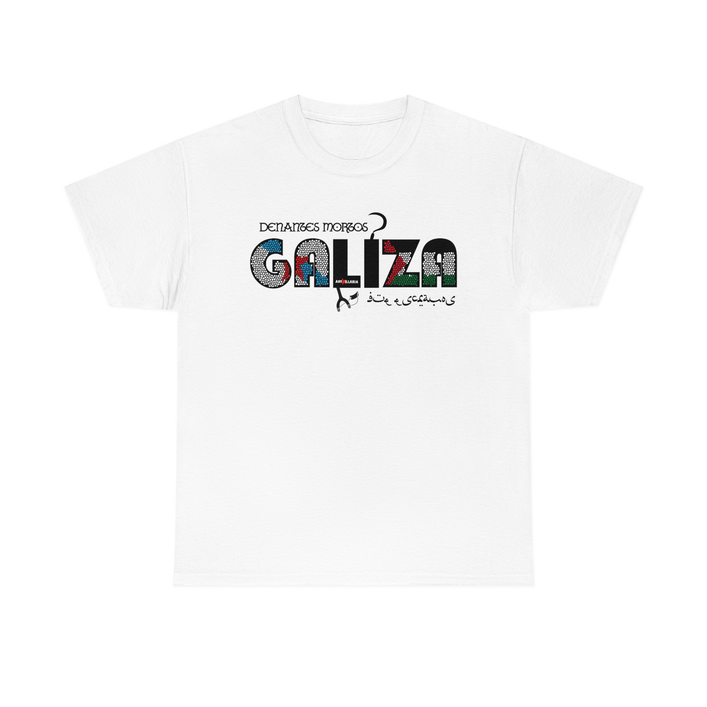 Galiza & Gaza Camisola solidaria - Unisex - 100% algodón de alta calidade