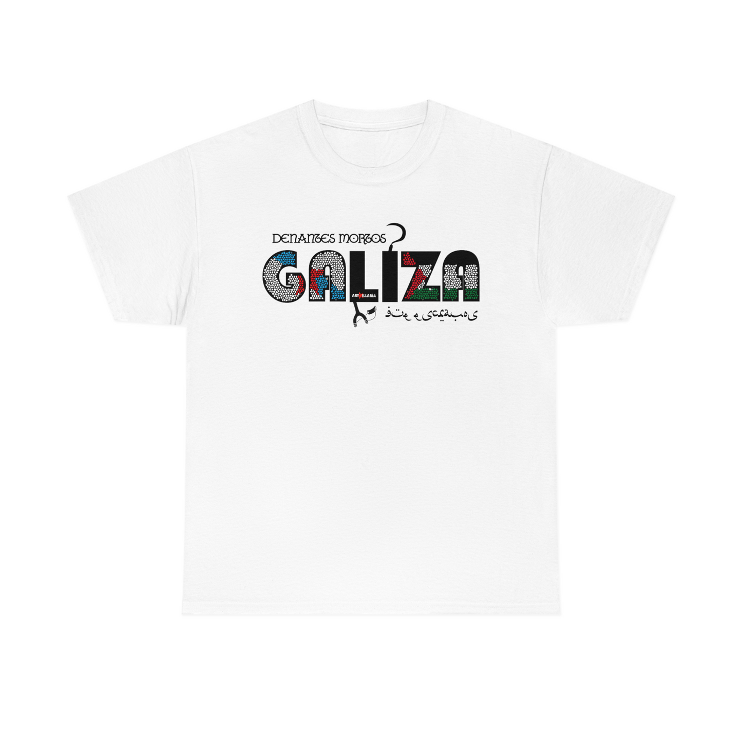 Galiza & Gaza - Unisex - 100% algodón de alta calidade