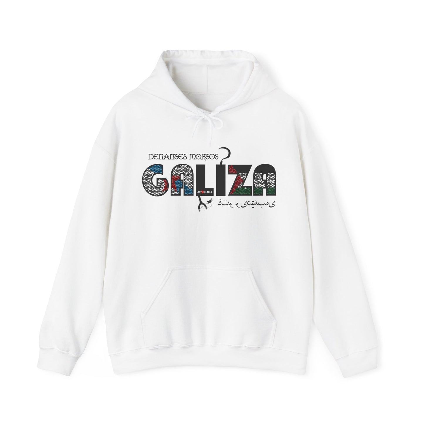 Sudadoiro Galiza & Gaza - Unisex