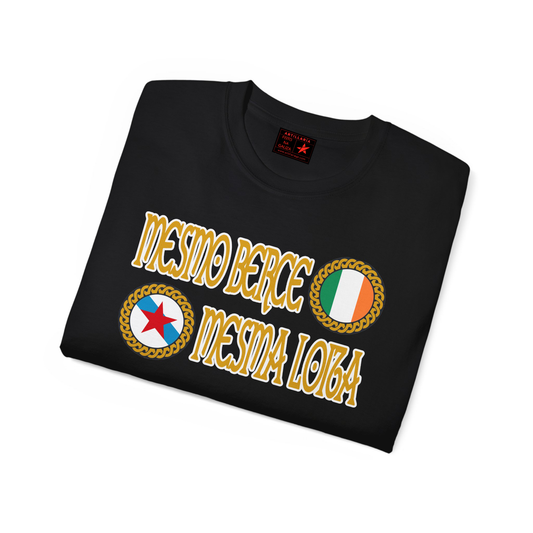 Alkandora Sehaska bera, borroka bera - Unisex - %100 kalitate handiko kotoia